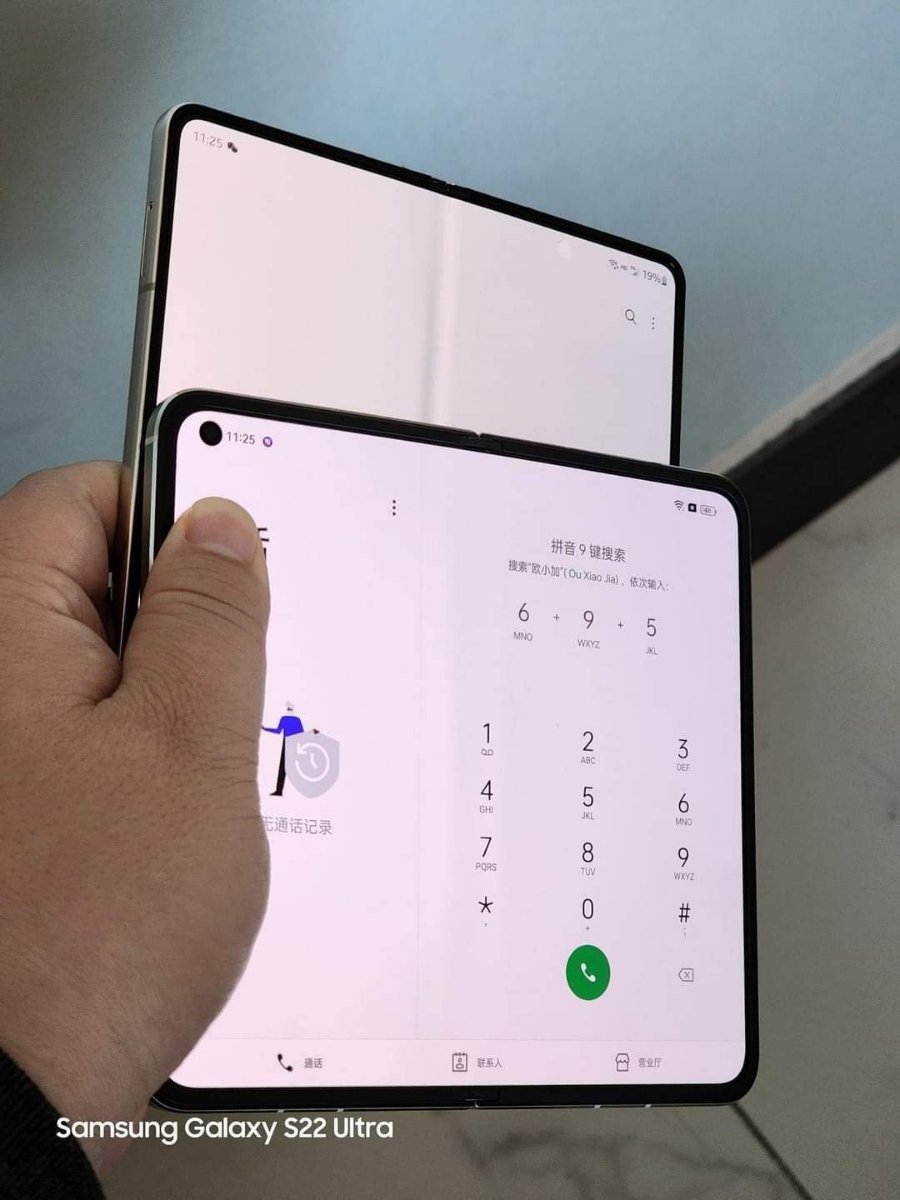 Samsung Galaxy Z Fold So G Ng C Ng Oppo Find Fold Vi T B I Cuong Nb