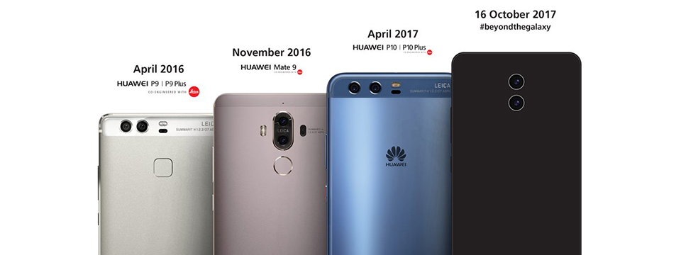 Huawei xác nhận Mate 10 sẽ ra mắt vào 16/10 ở Munich, chạy Kirin 970