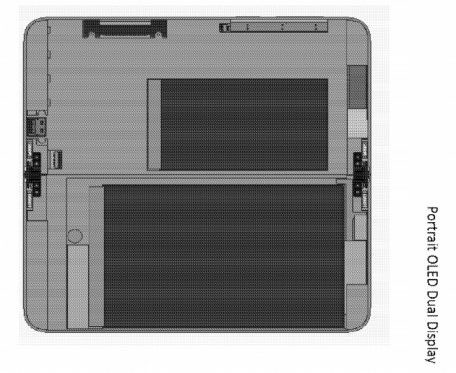 Đang tải Surface-Phone-OLED-display-3D-sketch-e1513471308548.jpg…