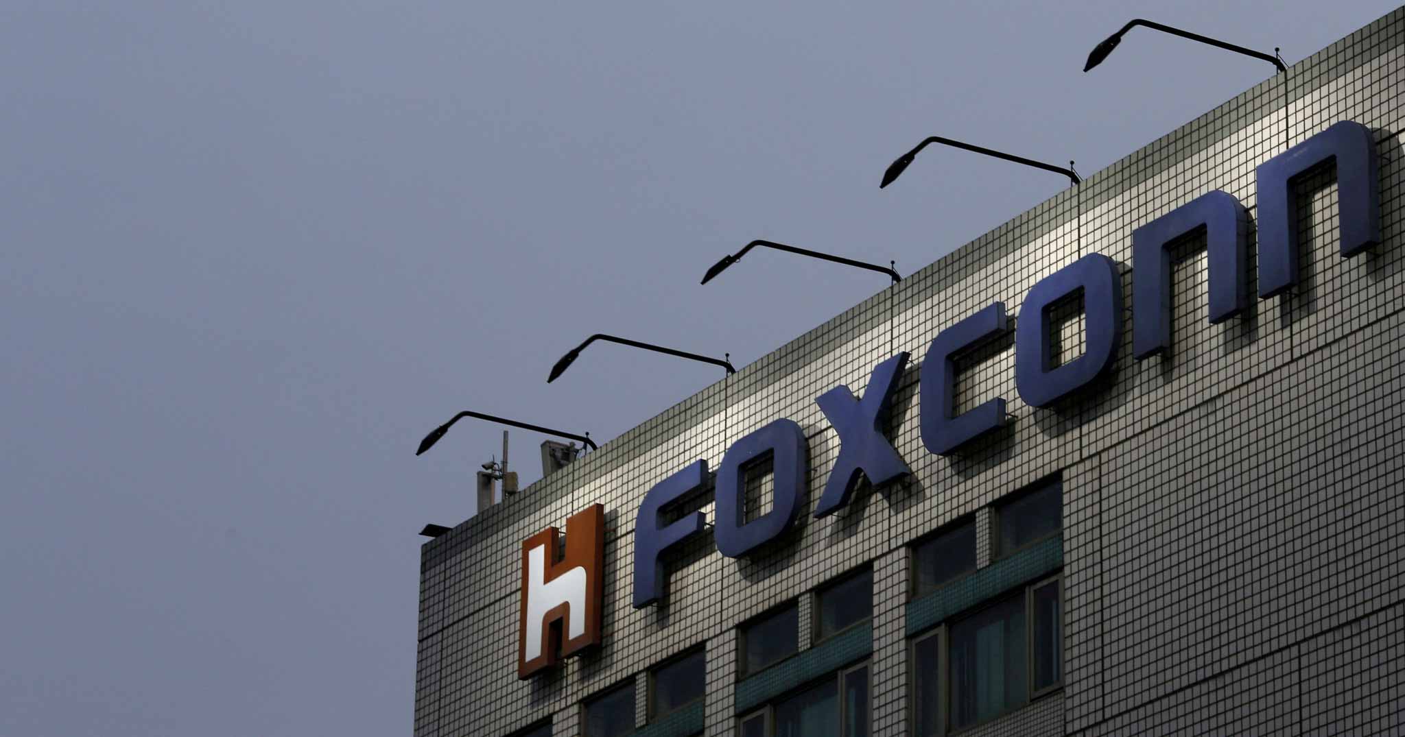 Foxconn lên kế hoạch mua Belkin, Linksys và Wemo với giá 866 triệu USD