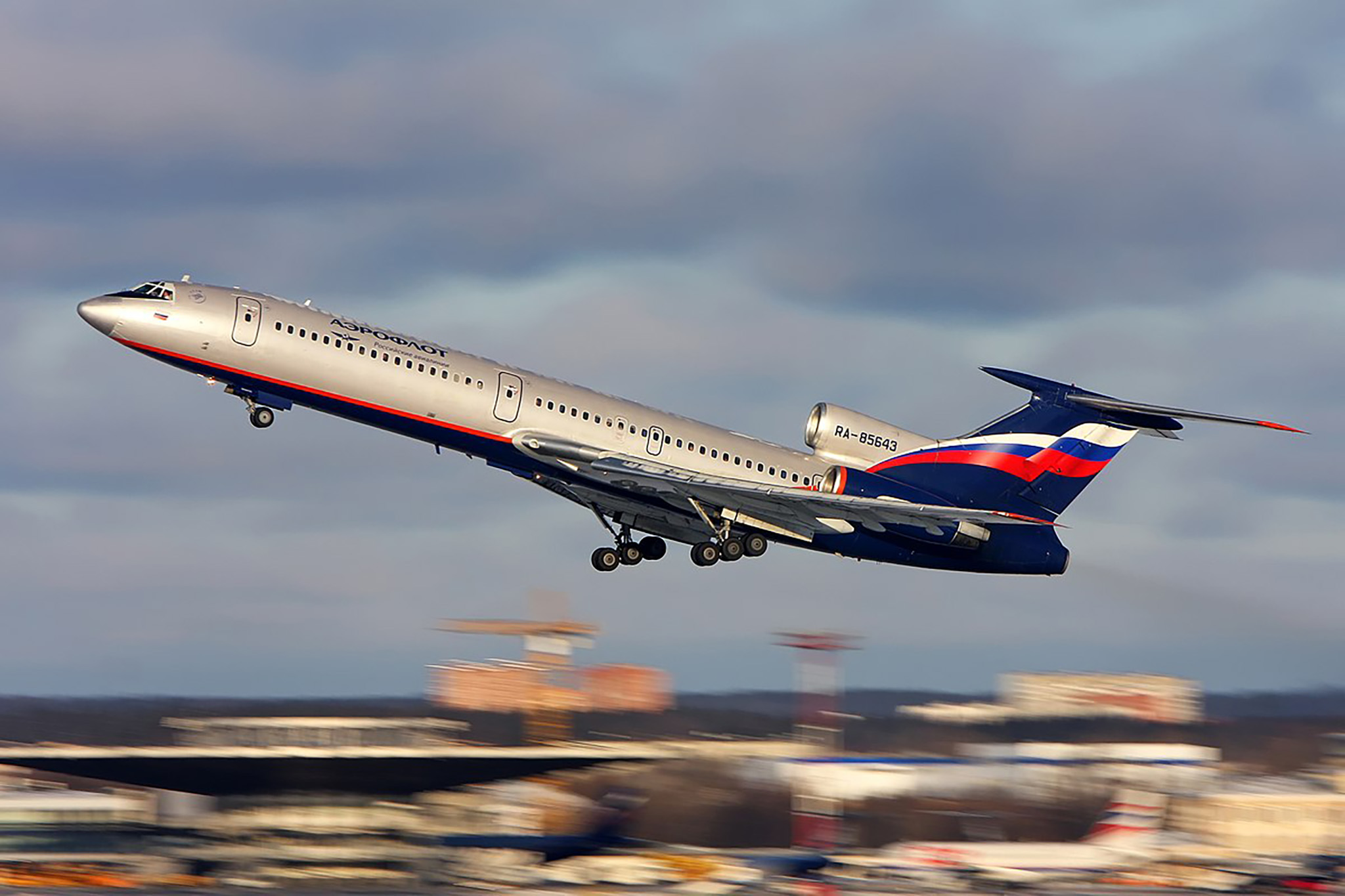 Đang tải Aeroflot Tu-154.jpg…