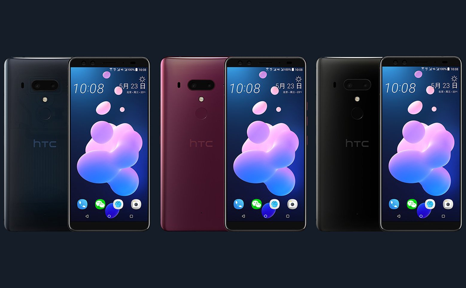 Lo sợ HTC bán U12+ giá 20 triệu tại Việt Nam