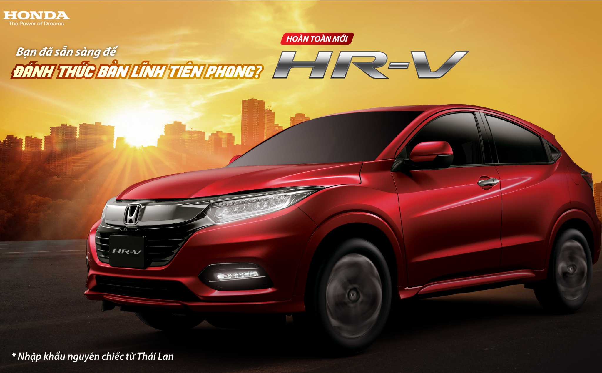 [QC] Honda HR-V hoàn toàn mới sắp được giới thiệu tại thị trường Việt Nam