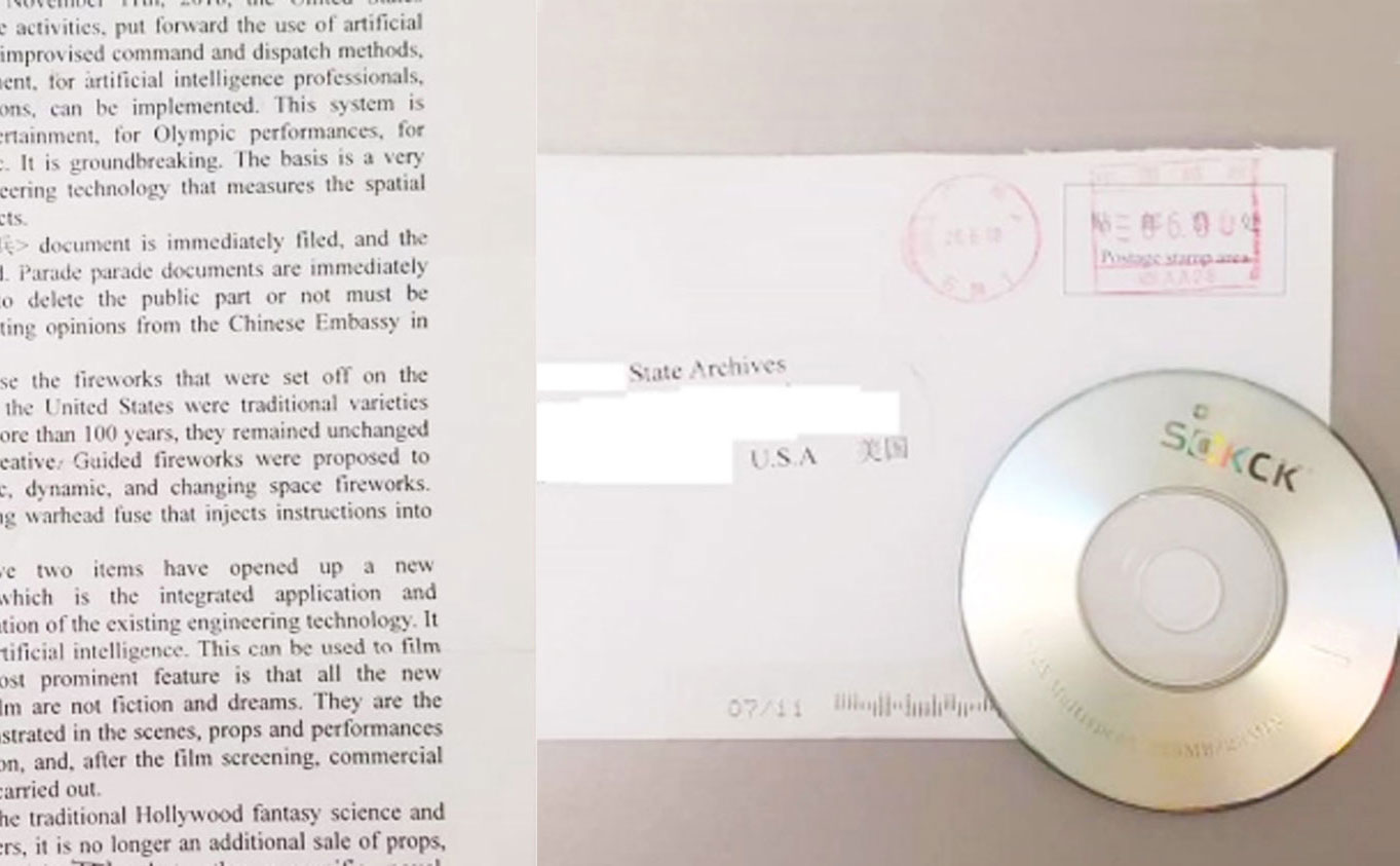 Hacker Trung Quốc gởi CD chứa malware tới Mỹ theo đường bưu điện, nếu nhận được anh em có mở?