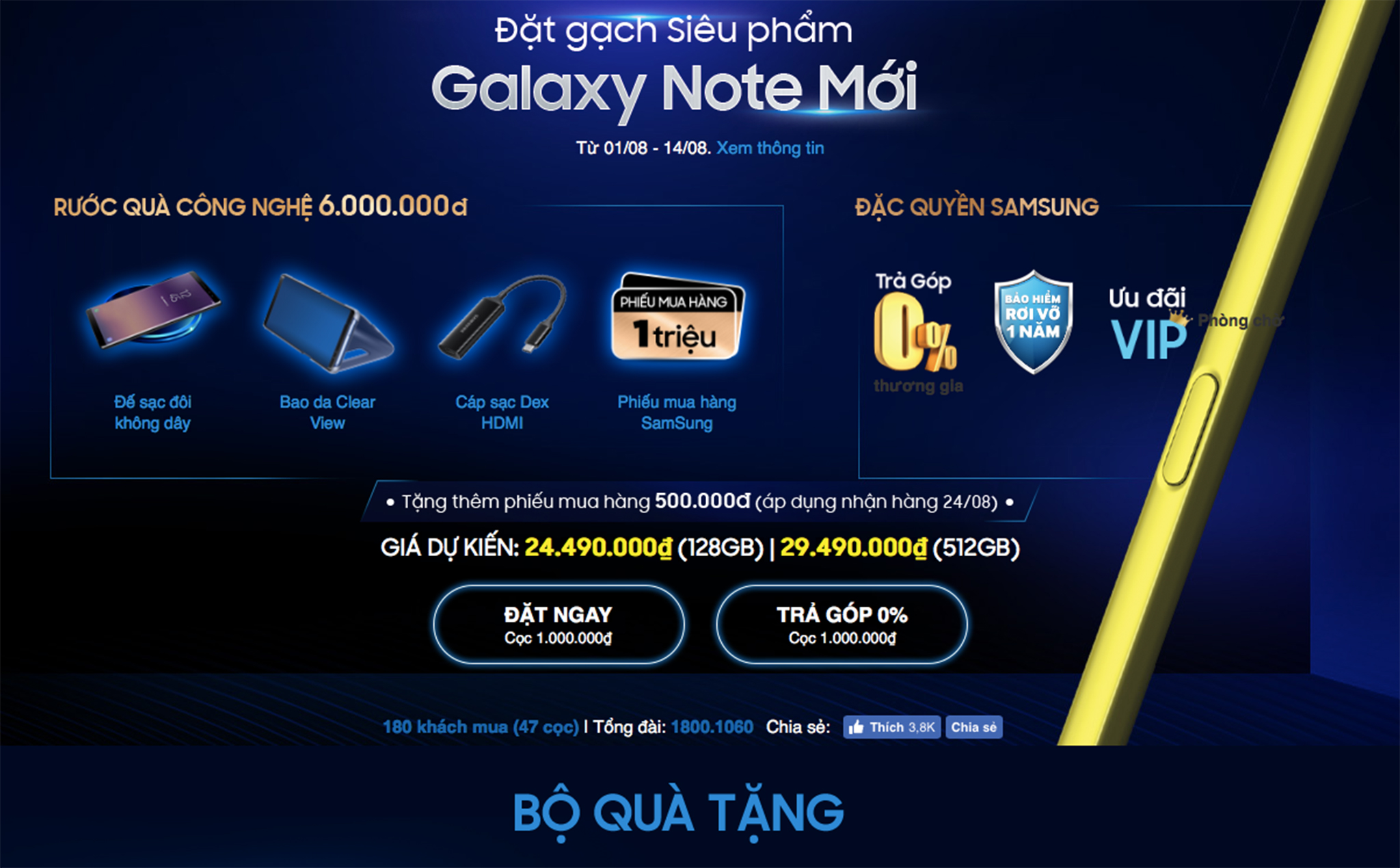Samsung Galaxy Note 9 có giá dự kiến 29.5 triệu, anh em có mua không?