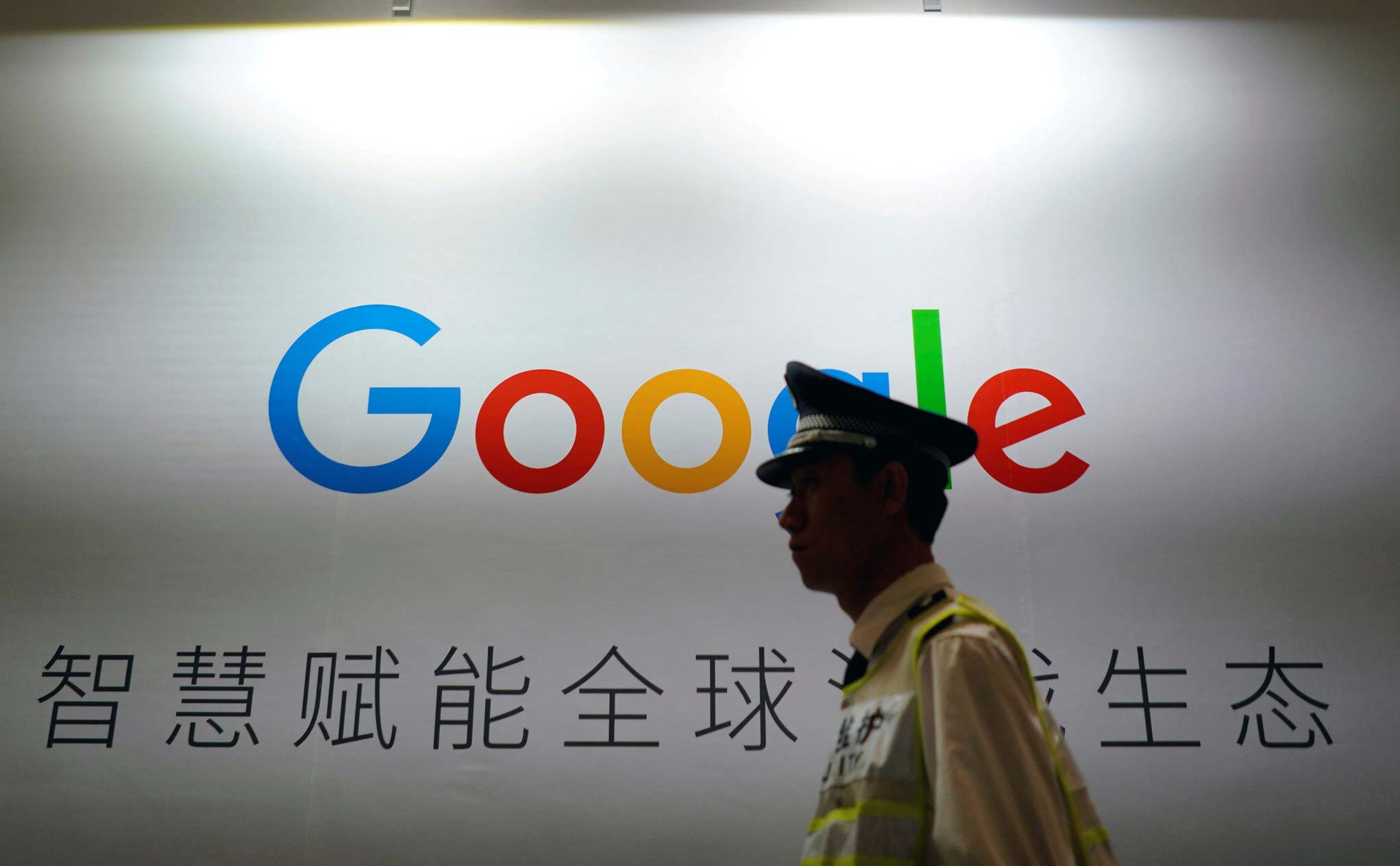 Hàng ngàn nhân viên Google chống lại dịch vụ tìm kiếm có kiểm duyệt cho Trung Quốc, CEO nói không có