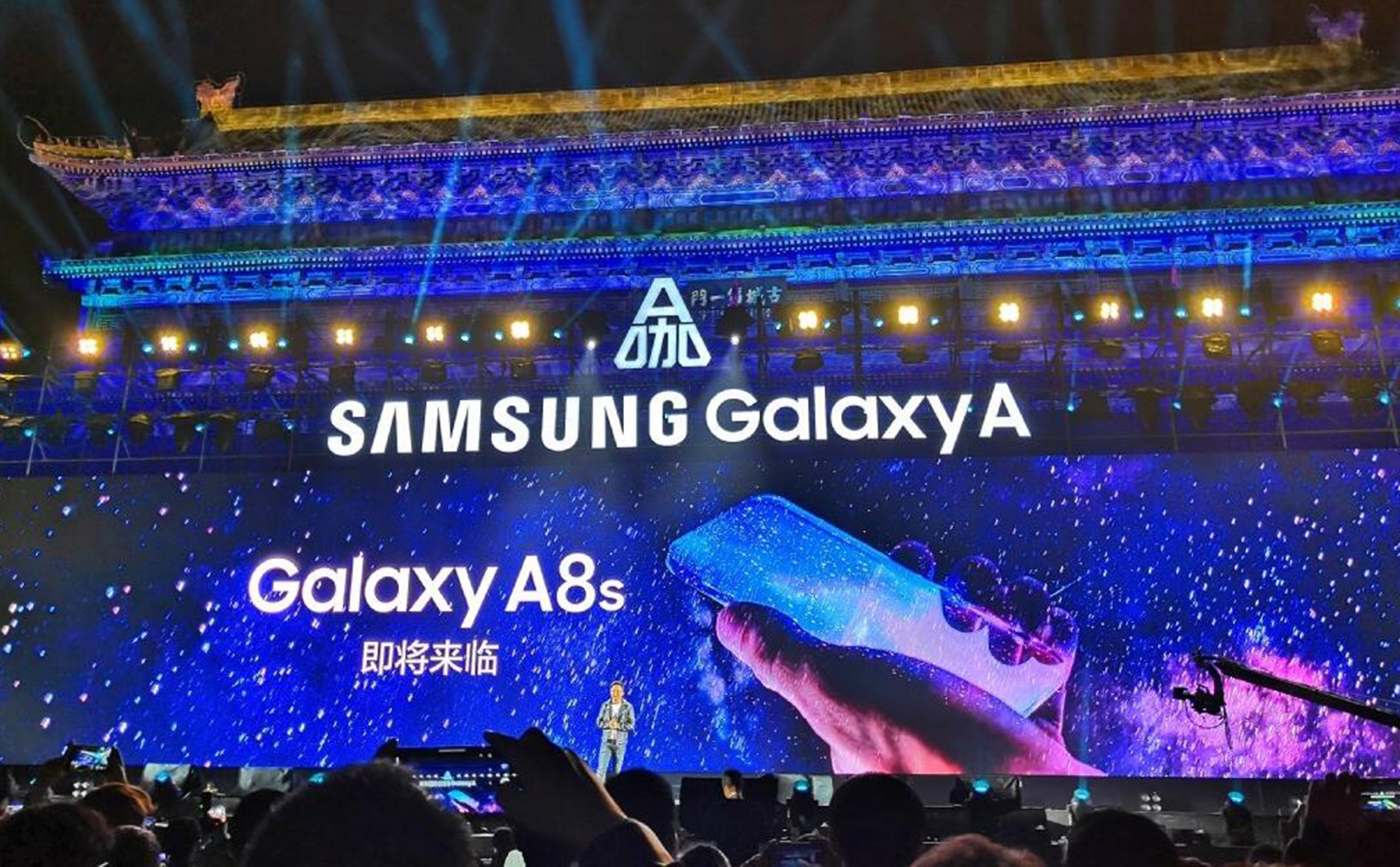 Galaxy A8s sẽ là smartphone có thiết kế toàn màn hình đầu tiên của Samsung