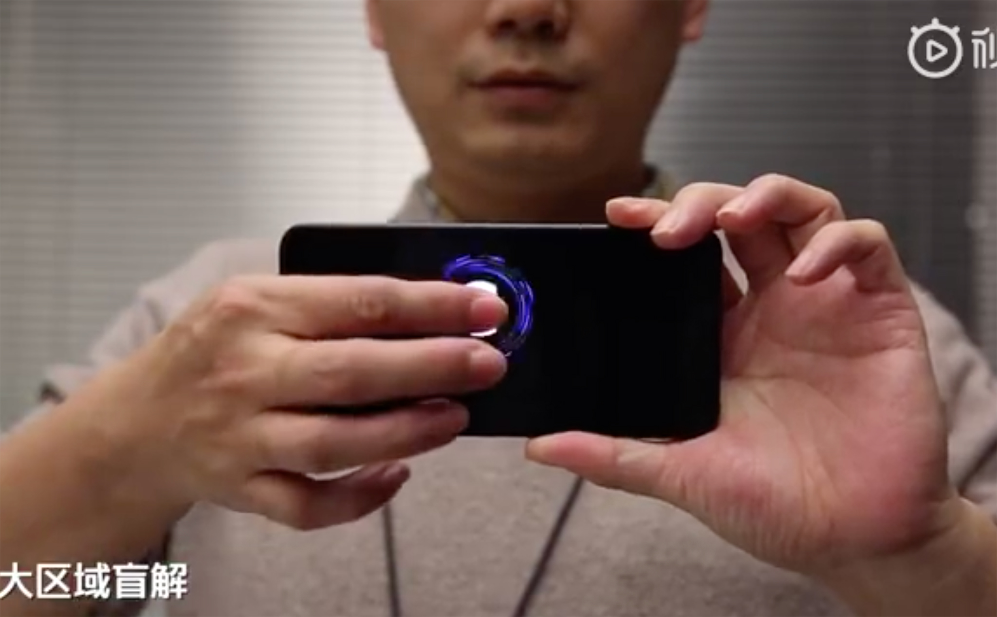 [Video] Smartphone Xiaomi với cảm biến vân tay dưới màn hình mới, có thể mở khóa ở nhiều vị trí
