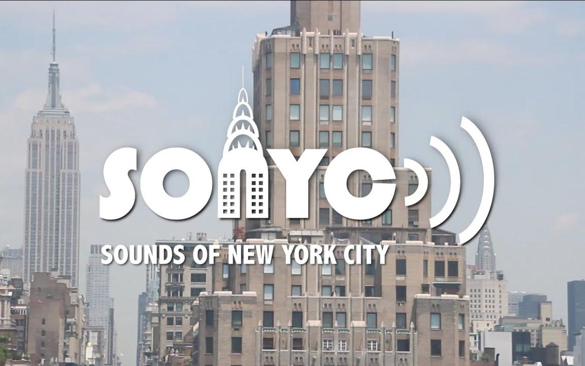Mời anh em giúp nhóm khoa học phân loại âm thanh tại New York, góp phần chống ô nhiễm tiếng ồn