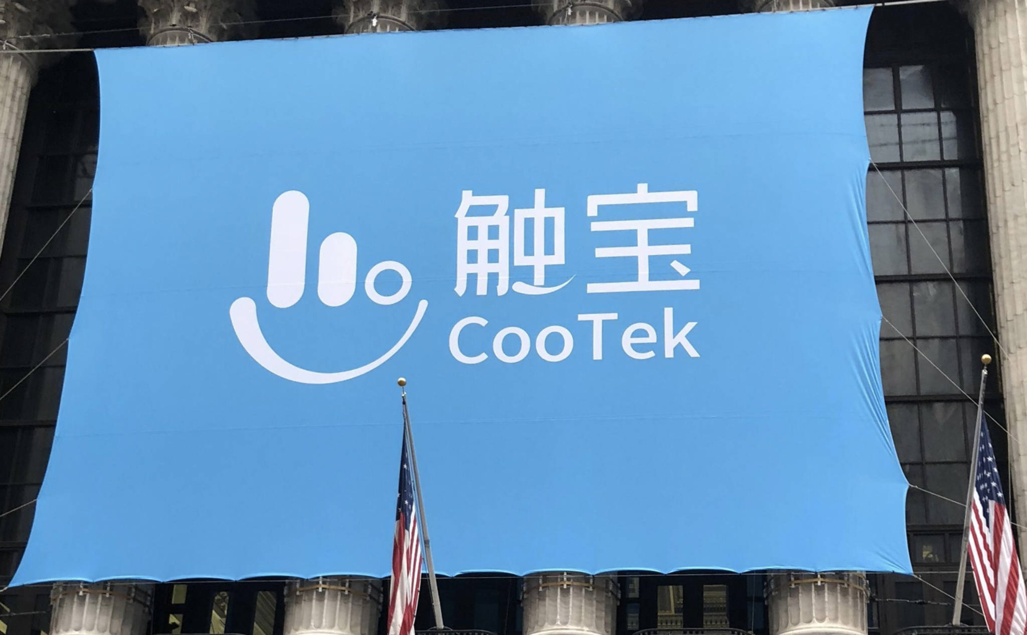 CooTek - hãng làm ứng dụng bàn phím TouchPal bị Google "trảm" vì khủng bố người dùng bằng quảng cáo