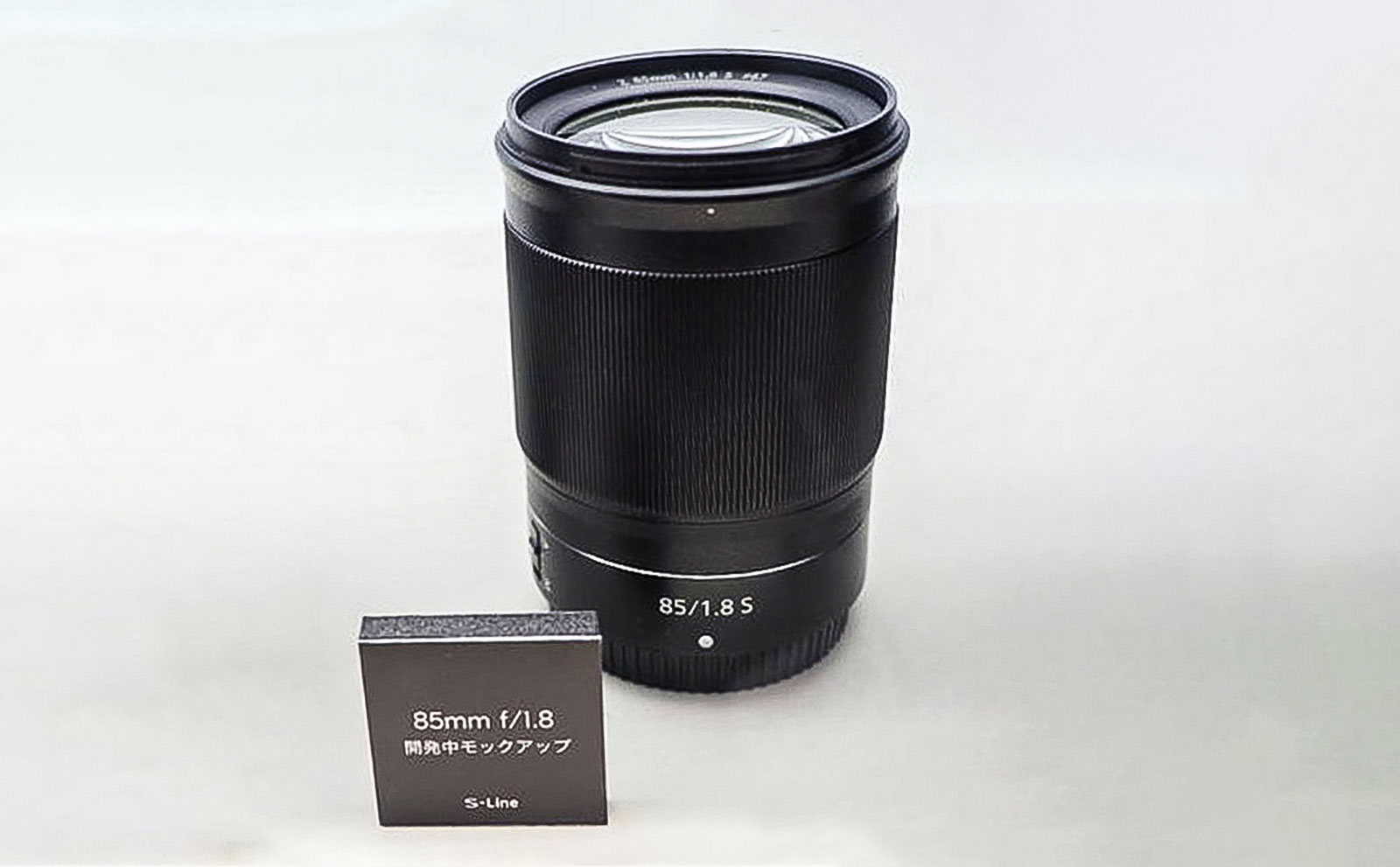 Đây là ống kính Nikon Nikkor Z 85mm f/1.8 S mới, ra mắt vào tuần sau