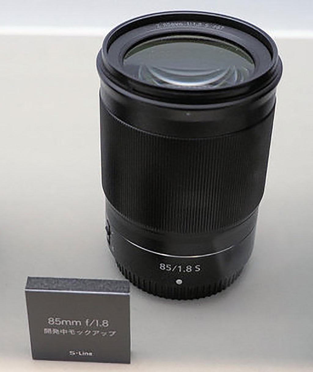 Đang tải Nikon-NIKKOR-Z-85mm-f1.8-S-mirrorless-lens2.jpg…
