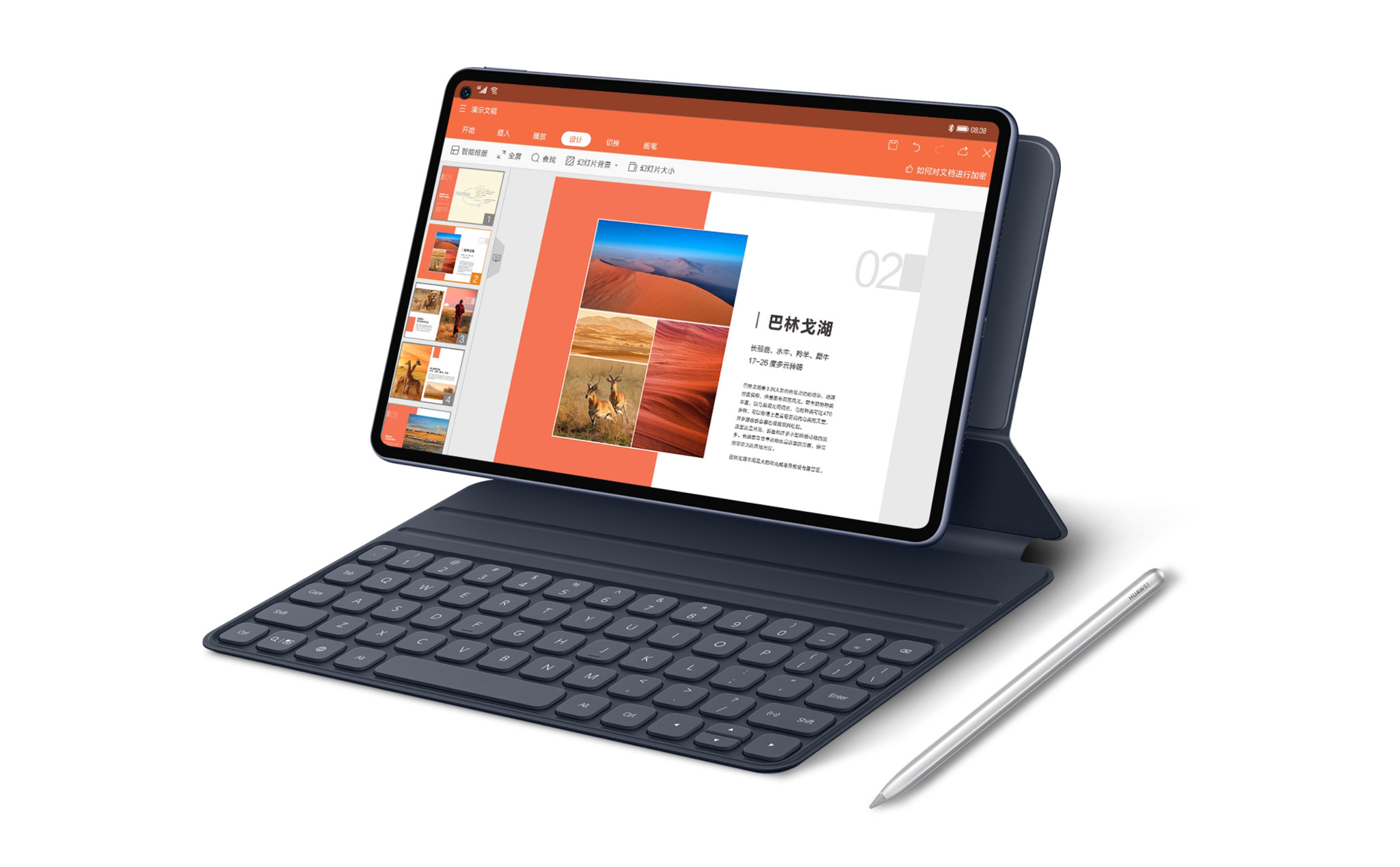 Huawei ra mắt tablet MatePad Pro: màn hình viền mỏng "nốt ruồi", giá từ 470$, không có Google Play