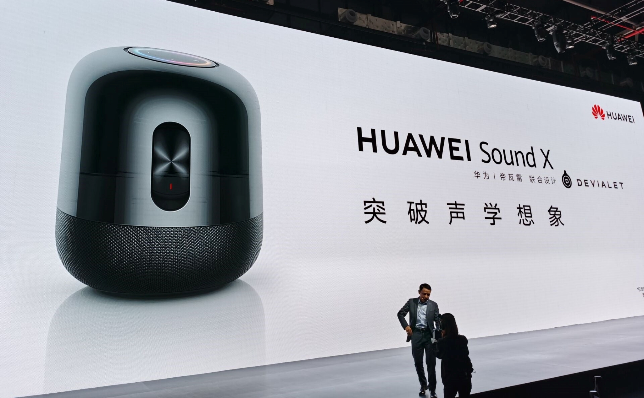 Huawei Sound X - Loa thông minh Hi-Res Audio đầu tiên, Devialet thiết kế, âm thanh Surround 5.1