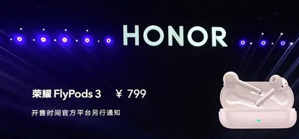 Đang tải Huawei_Honor_FlyPods_p3.png…