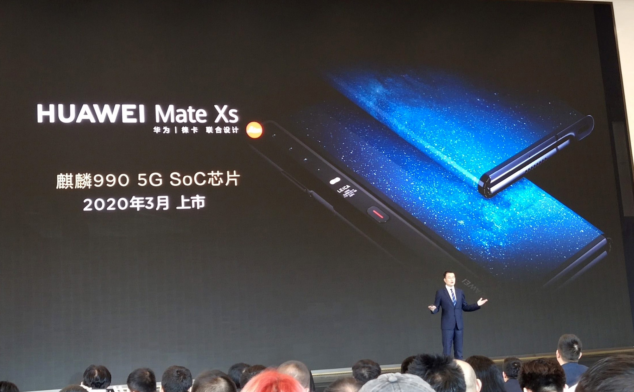 Huawei Mate Xs cải tiến bản lề, màn hình, chip Kirin 990 5G, tháng 2 năm sau ra mắt