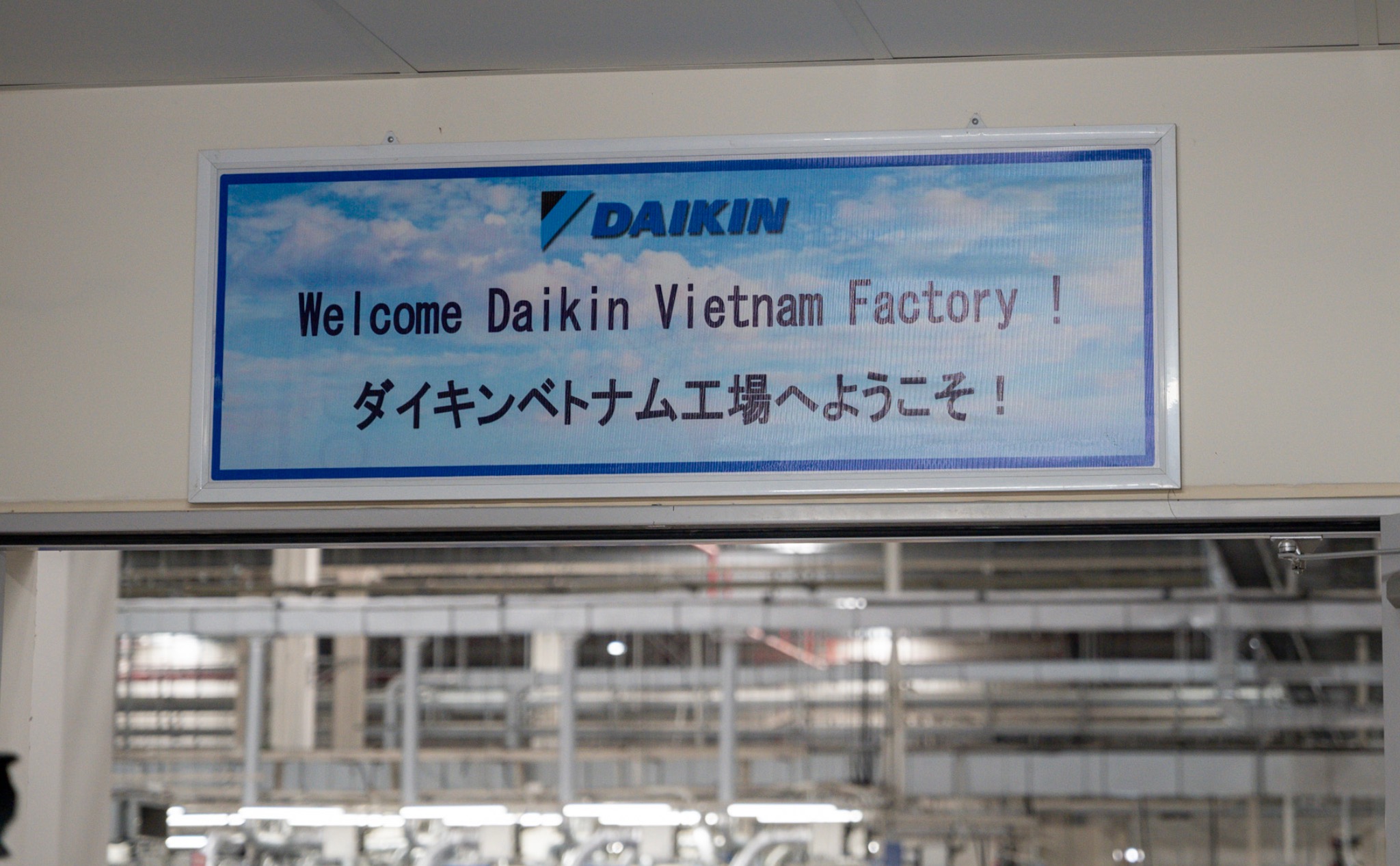Tham quan nhà máy sản xuất điều hoà của Daikin