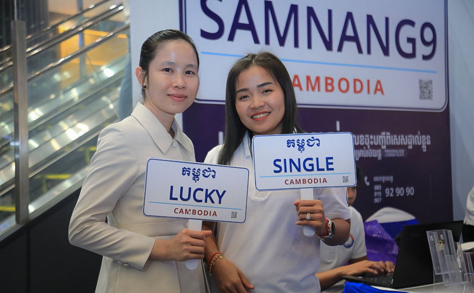 Campuchia cho cá nhân hoá biển số xe, muốn kiểu gì cũng được luôn, giá từ 500 USD/biển