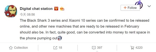 Xiaomi có thể sẽ tổ chức sự kiện ra mắt Mi 10 và Black Shark 3 dưới hình thức online, lý do chắc ai
