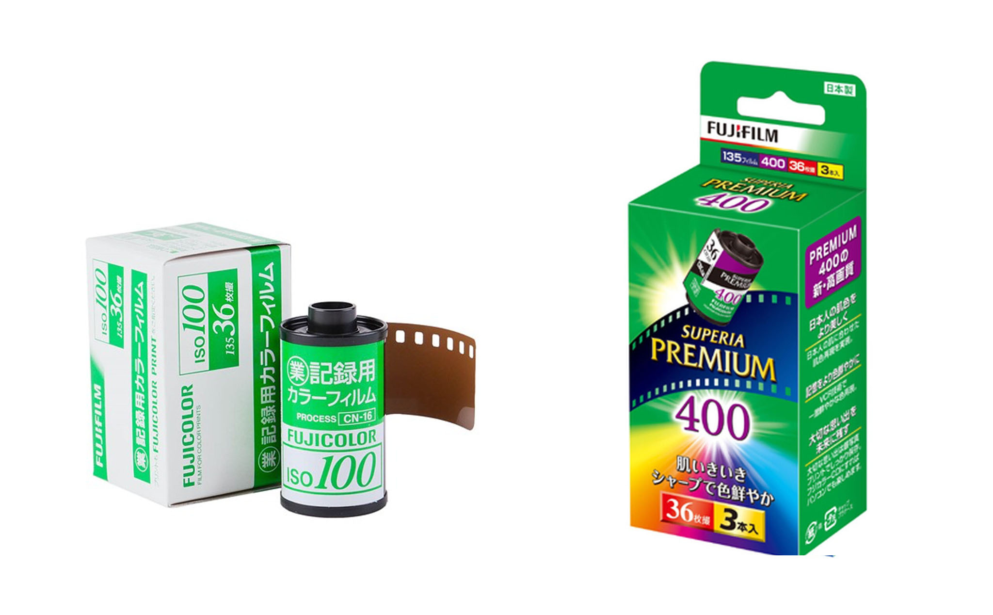 Fuji ngừng sản xuất hộp 3 cuộn film Fujicolor và Superia vì nhu cầu giảm