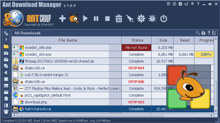 4974482_ant-download-manager-pro.png
