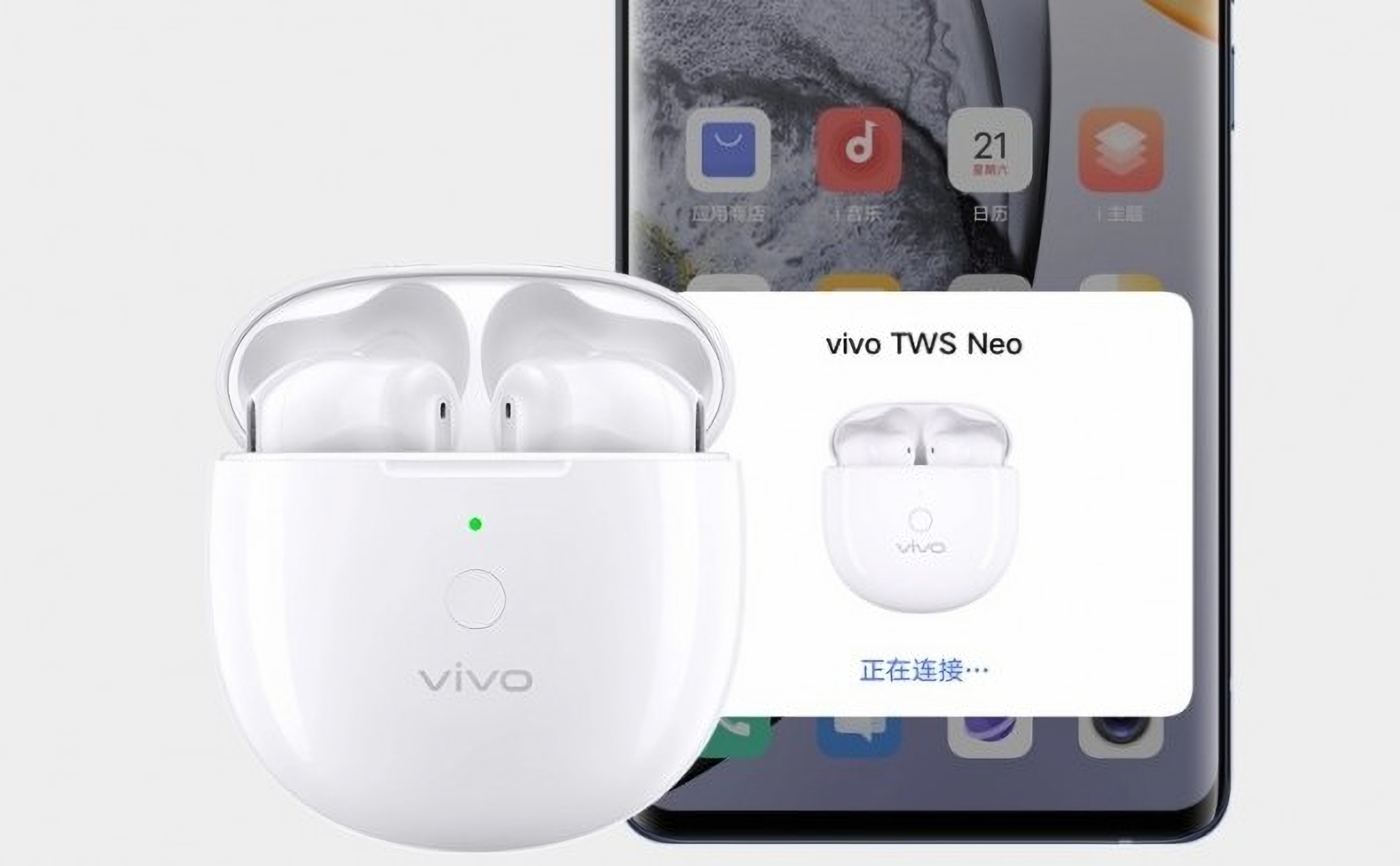 Vivo giới thiệu mẫu tai nghe True-Wireless Neo, Bluetooth 5.2, aptX adaptive, IP54, giá hơn 1,6tr