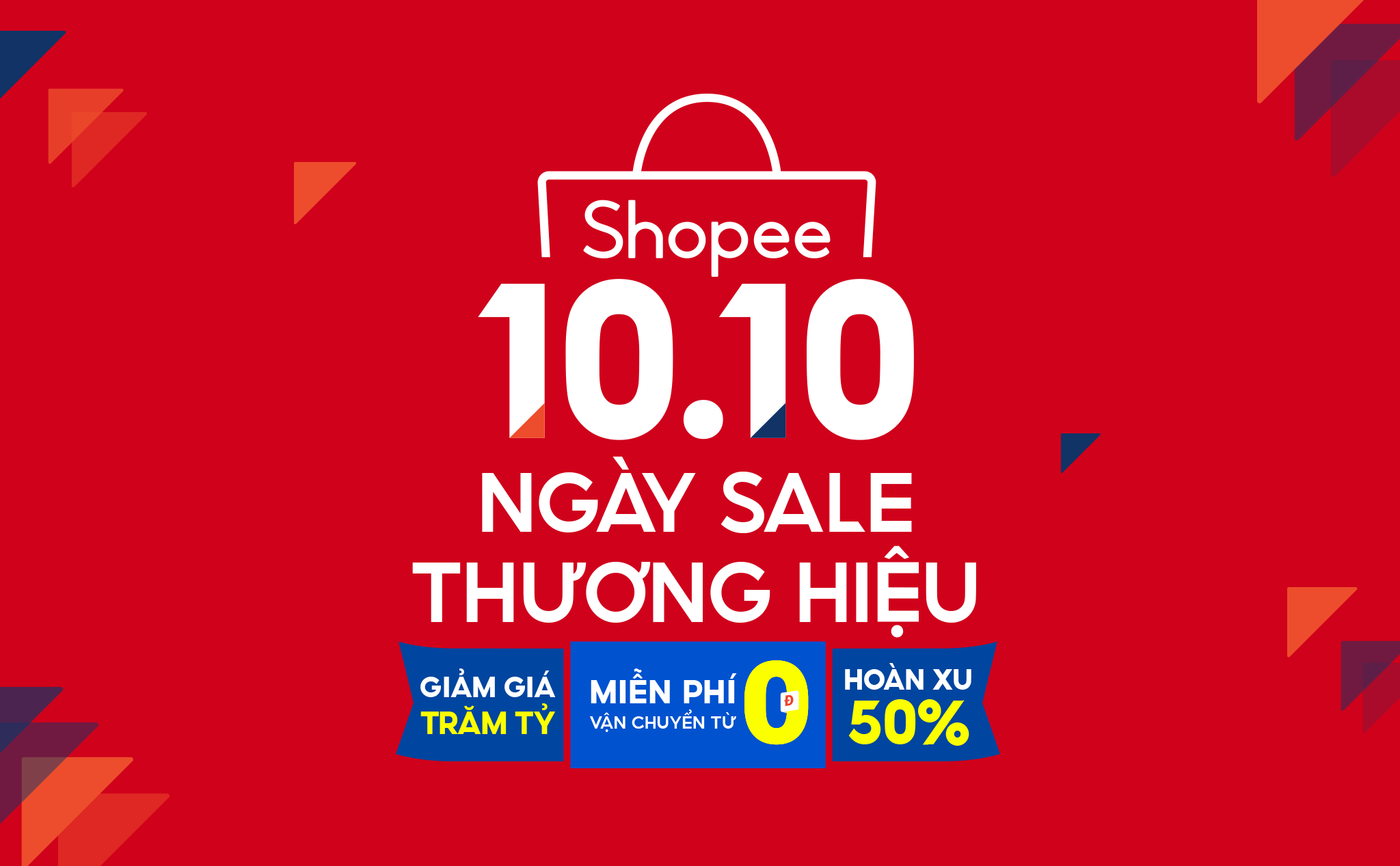 [QC] Khởi động 10.10 Ngày Sale Thương Hiệu cùng Shopee: Loạt siêu phẩm cùng cơ hội hoàn xu tới 50%