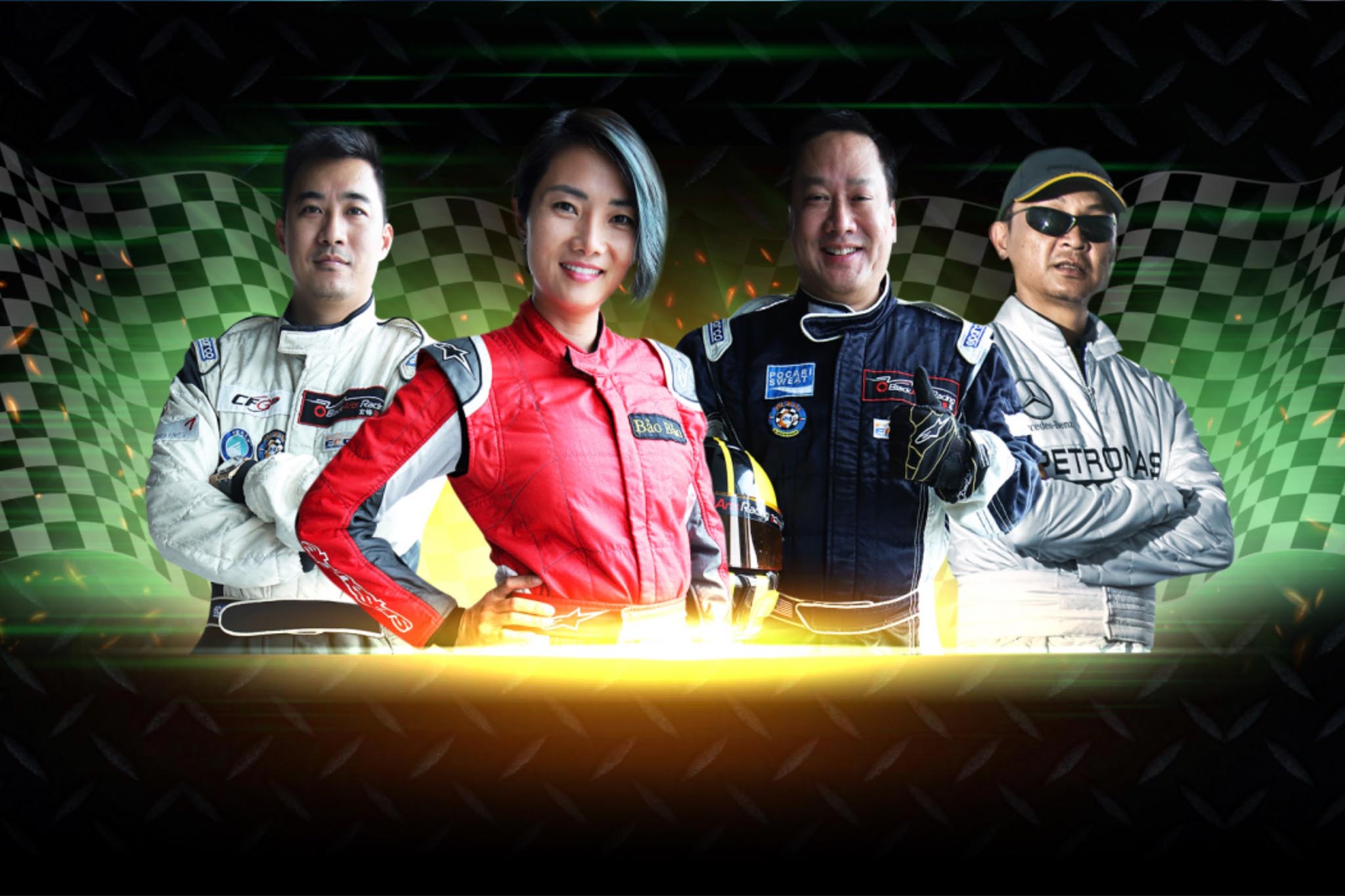 việt_nam_racing_academy_2020_tinhte-1.jpg
