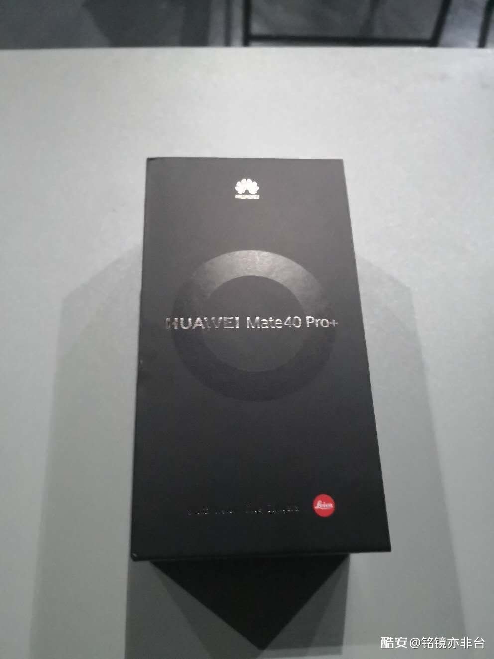 Huawei-Mate-40-Pro-Plus-retail-box-leak-1.jpeg