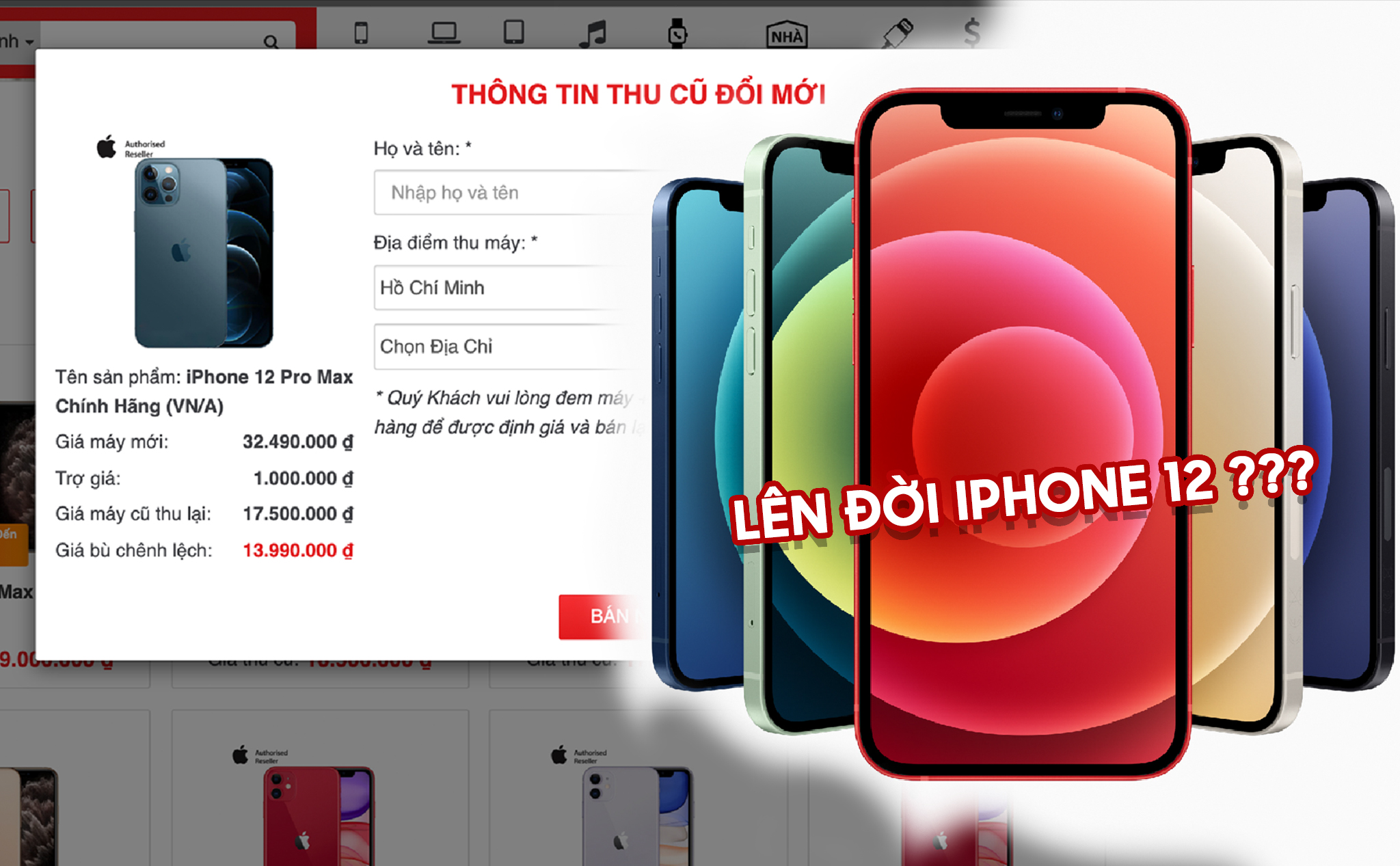[QC] iPhone 12 series đã có giá dự kiến tại Việt Nam, anh em có bán máy cũ lên đời ?