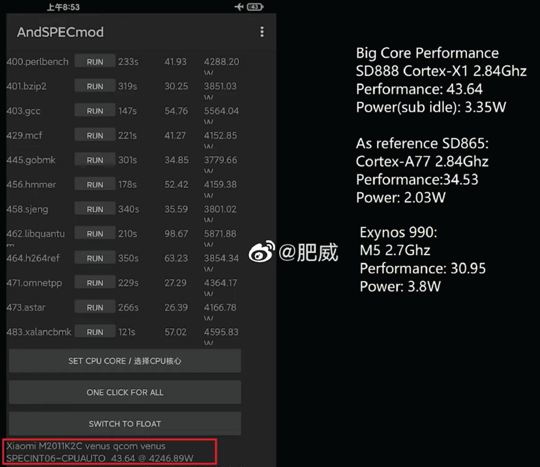 Lõi Cortex-X1 trên Snapdragon 888 ngốn điện hơn 65% so với lõi Cortex-A77 của Snapdragon 865 ???