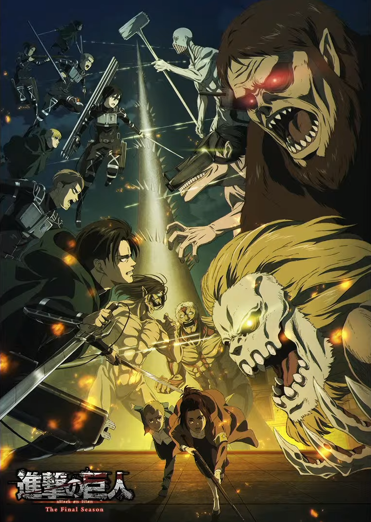 Attack on Titan Final Season Part 2 công bố key visual mới càng ngắm càng tiếc cho số phận của Eren
