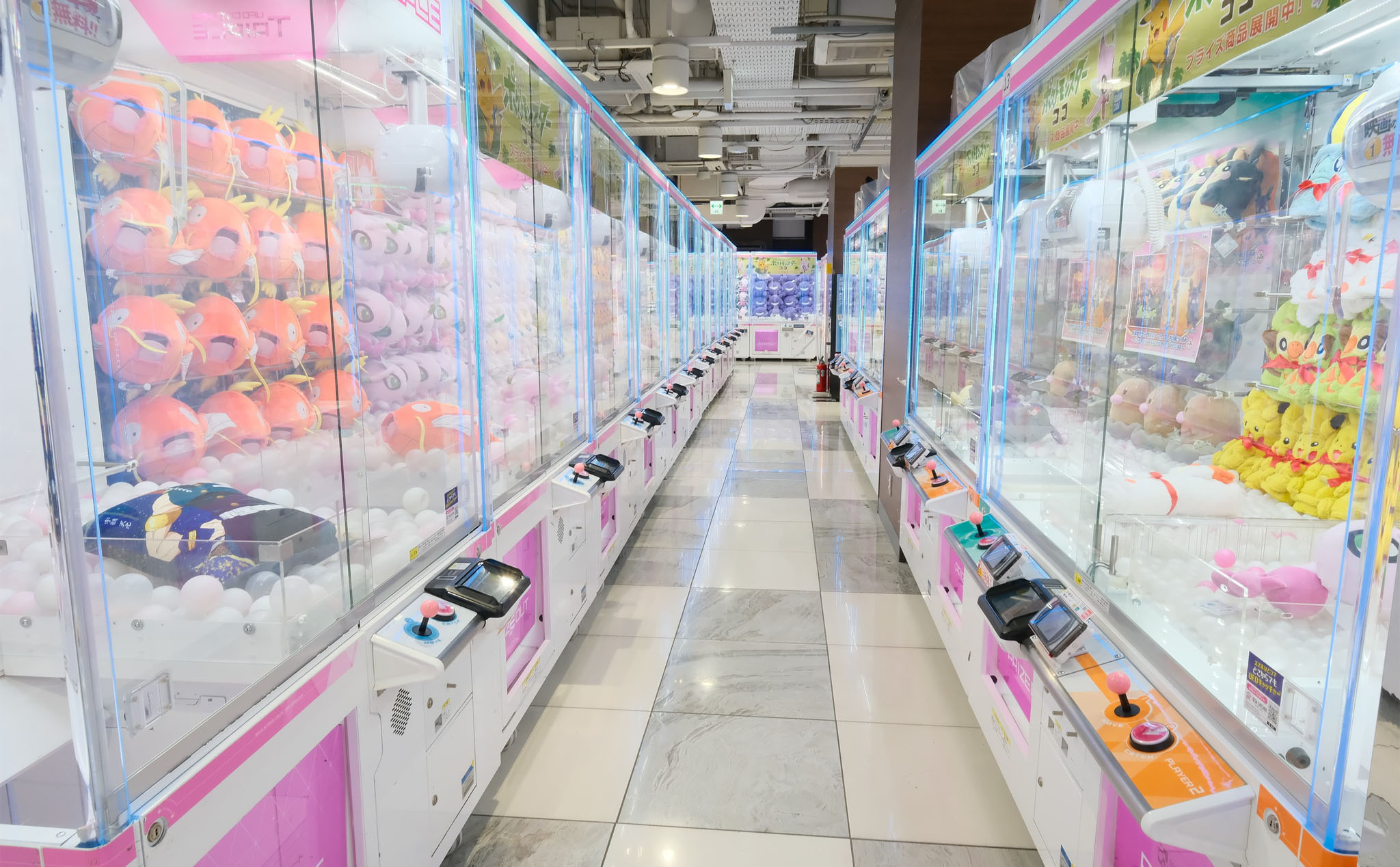 Tiệm điện tử xèng ở Nhật lập kỷ lục Guinness "tiệm có nhiều máy gắp thú bông nhất hành tinh"