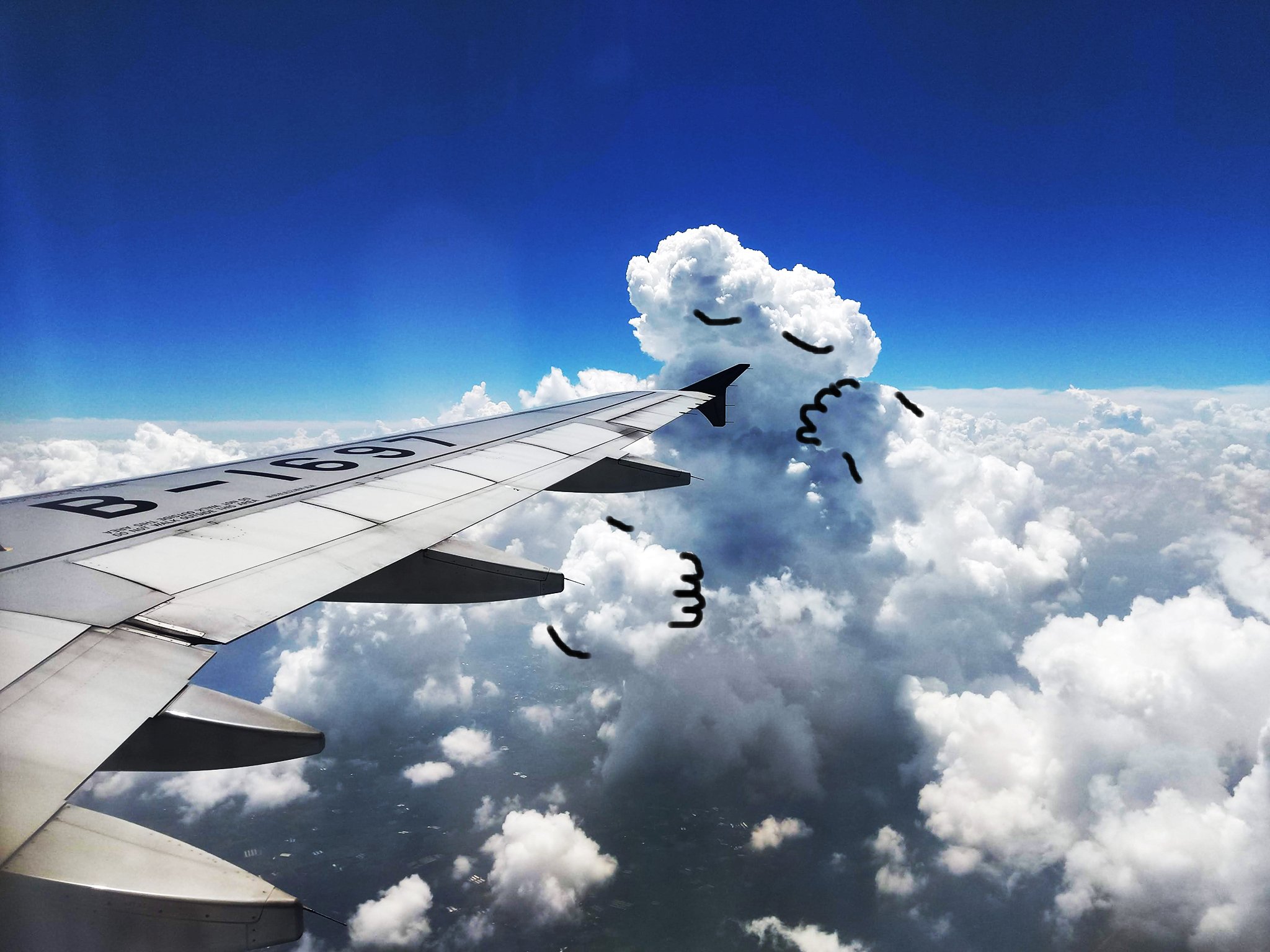 Razer Phone cloud giant.jpg