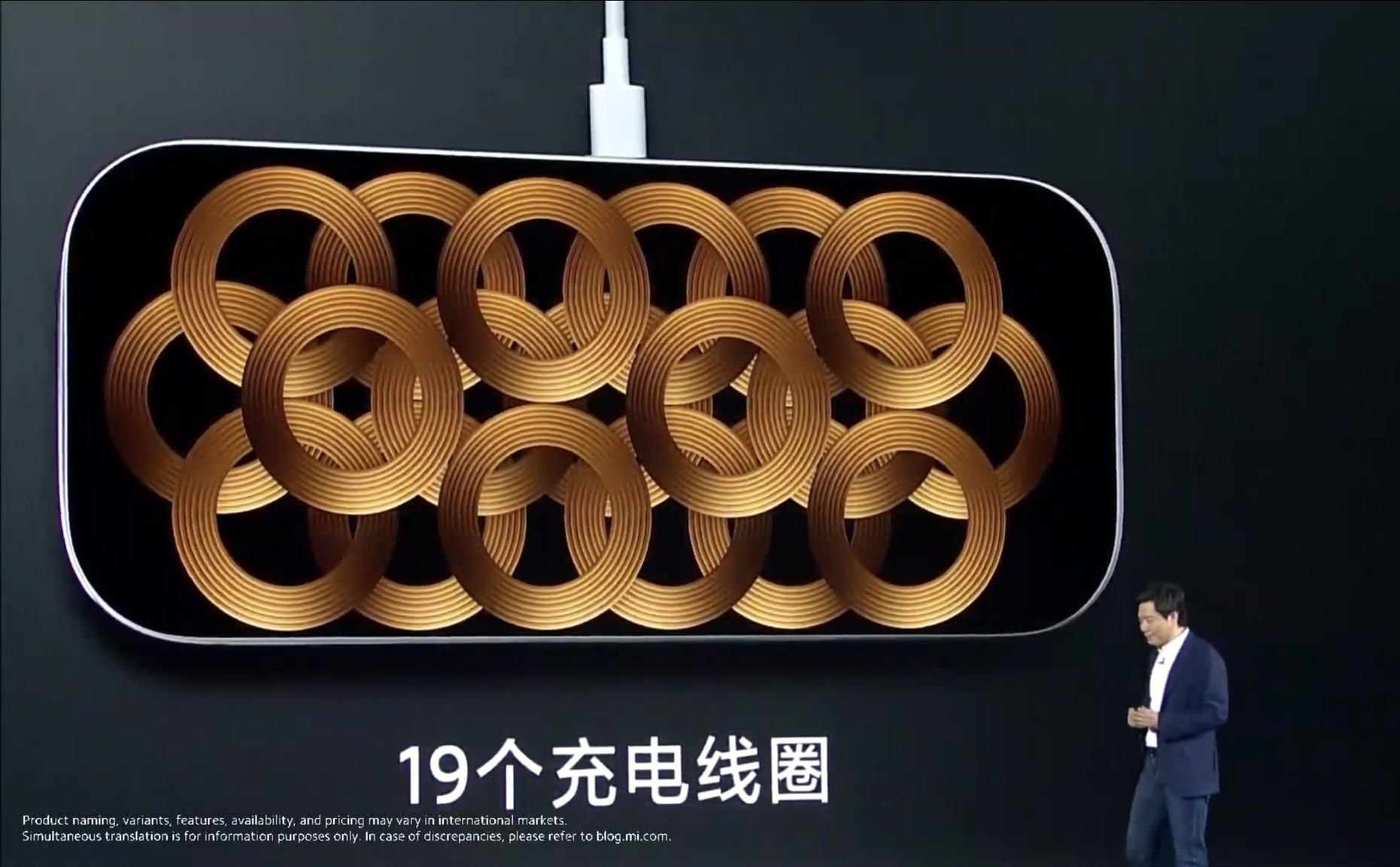 Xiaomi giới thiệu cục sạc 19 cuộn cảm, đặt máy tư thế nào cũng được, giá ~2 triệu VND