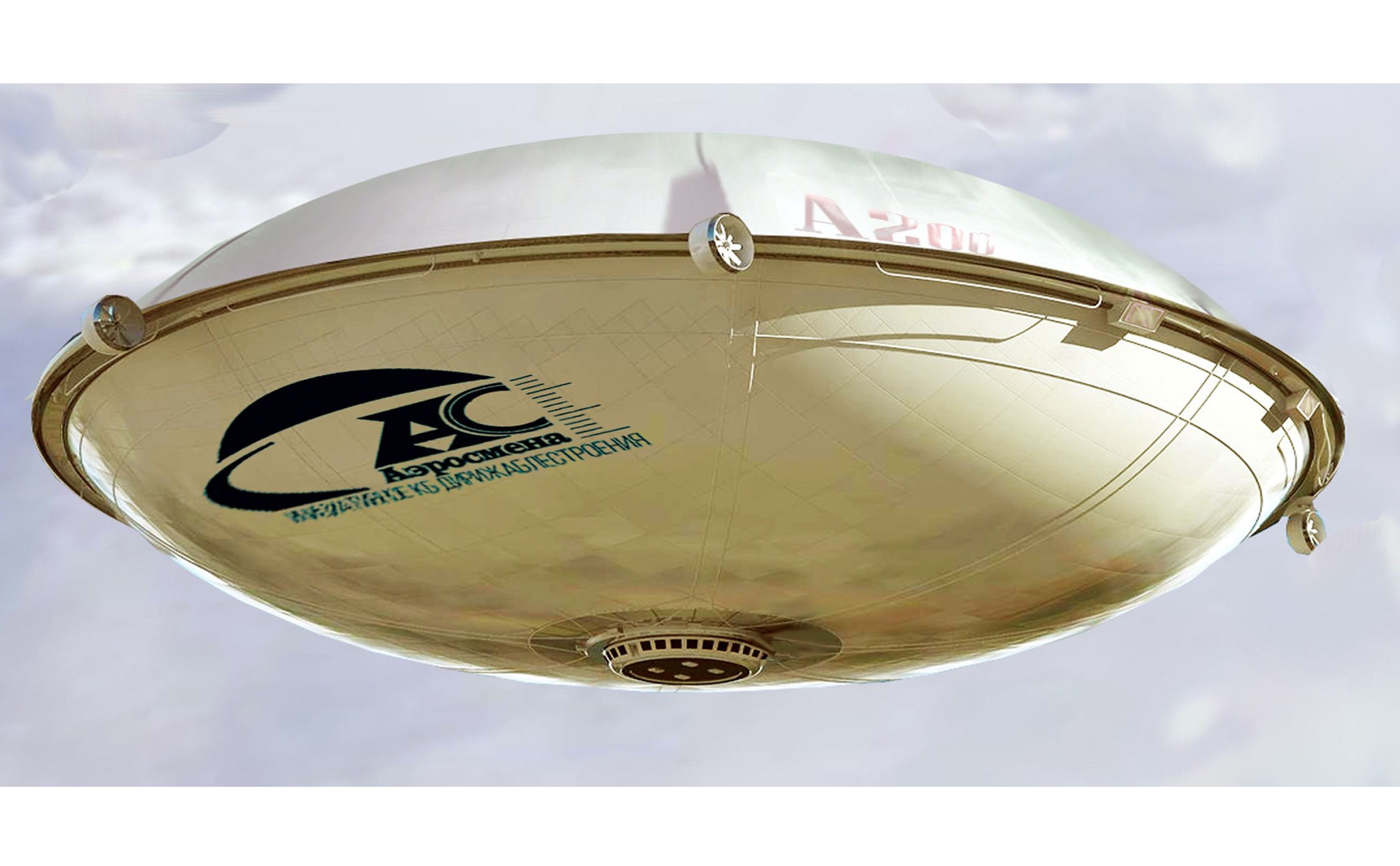 Đây là khí cầu chở hàng năm 2024, trọng tải lên tới 600 tấn, nhìn giống UFO