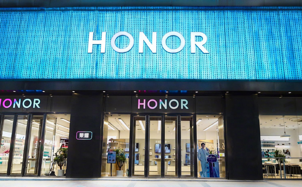 Honor_Store.jpg