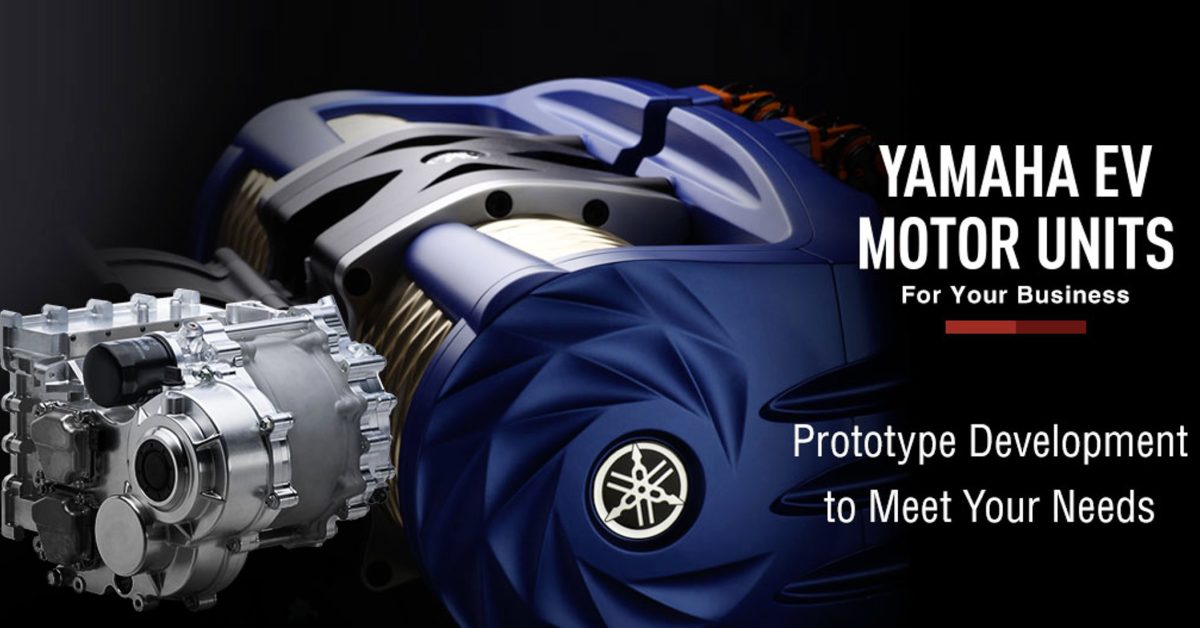 Yamaha phát triển động cơ điện nhỏ gọn, công suất 496 mã lực, chuẩn bị ra mắt siêu mô tô điện