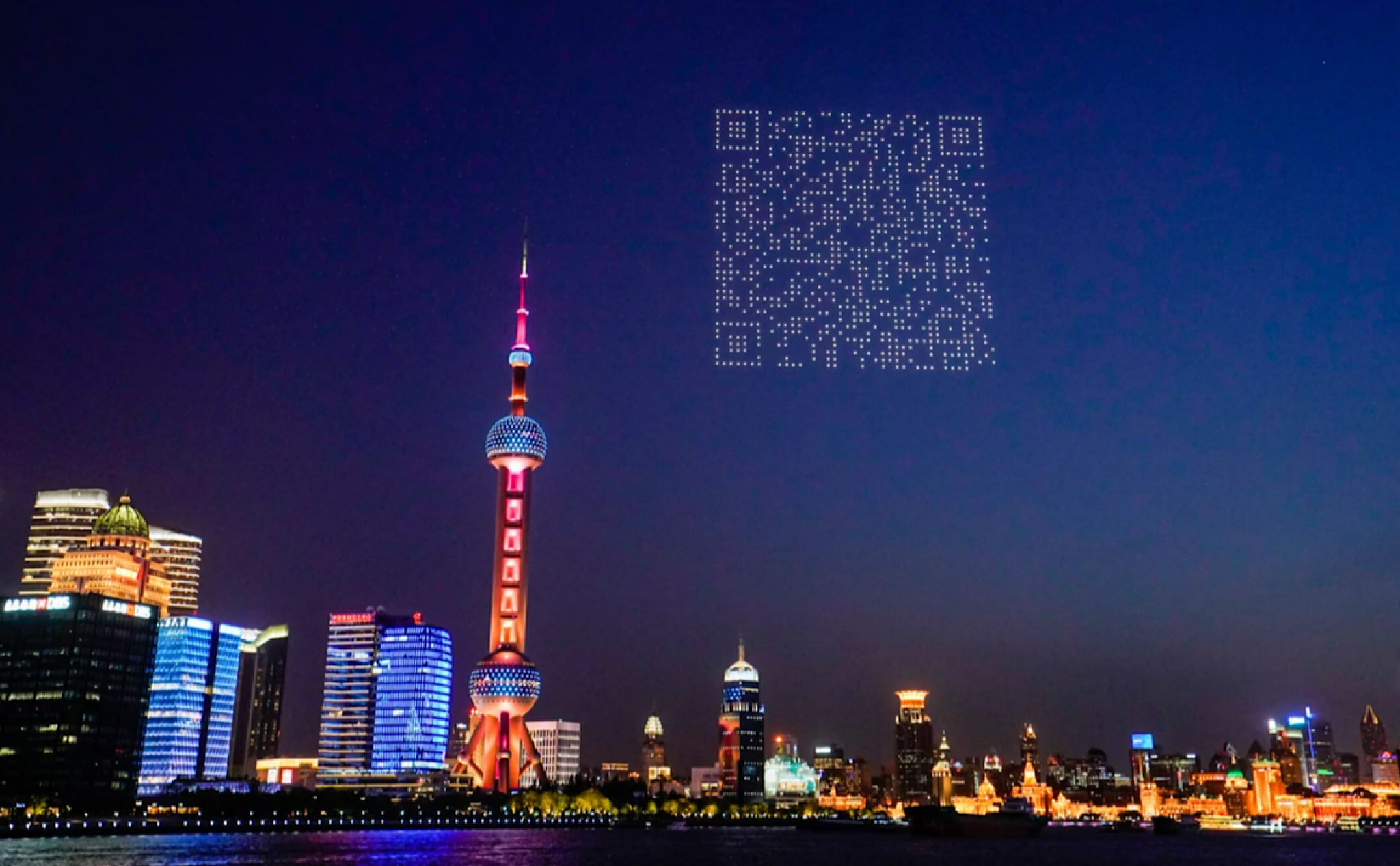 Hãng game Trung Quốc sử dụng drone để chiếu QR Code hiện trên không trung
