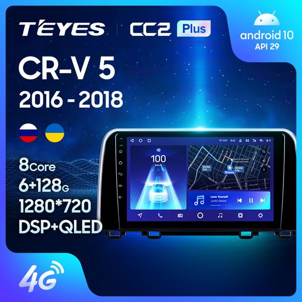 Review Màn hình TEYES CC2 Plus cho Honda CRV
