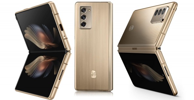 Samsung W22 5G (Z Fold3) phiên bản dành riêng cho thị trường Trung Quốc sắp ra mắt