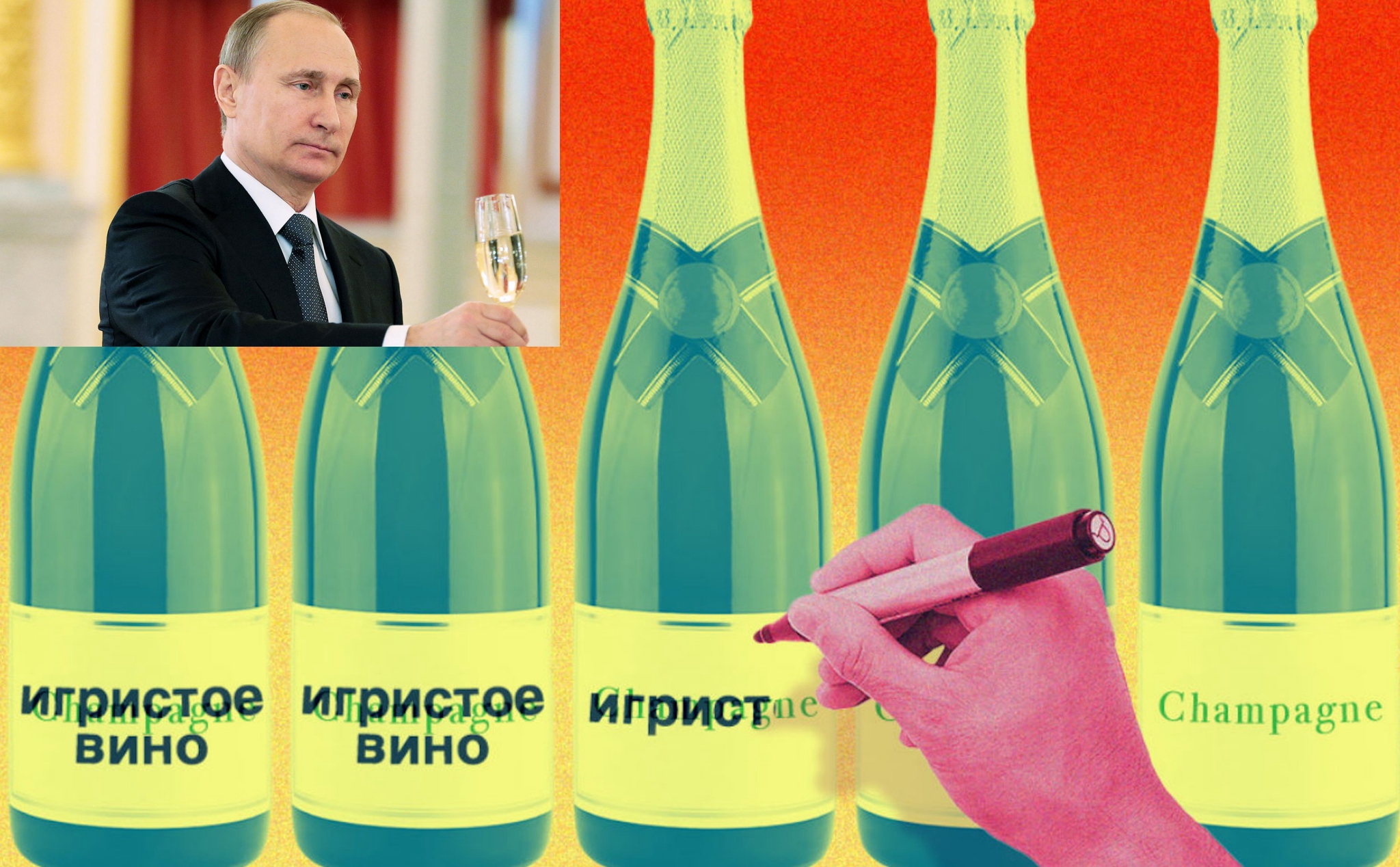Người Pháp bất bình trước luật mới về rượu Champagne của Nga