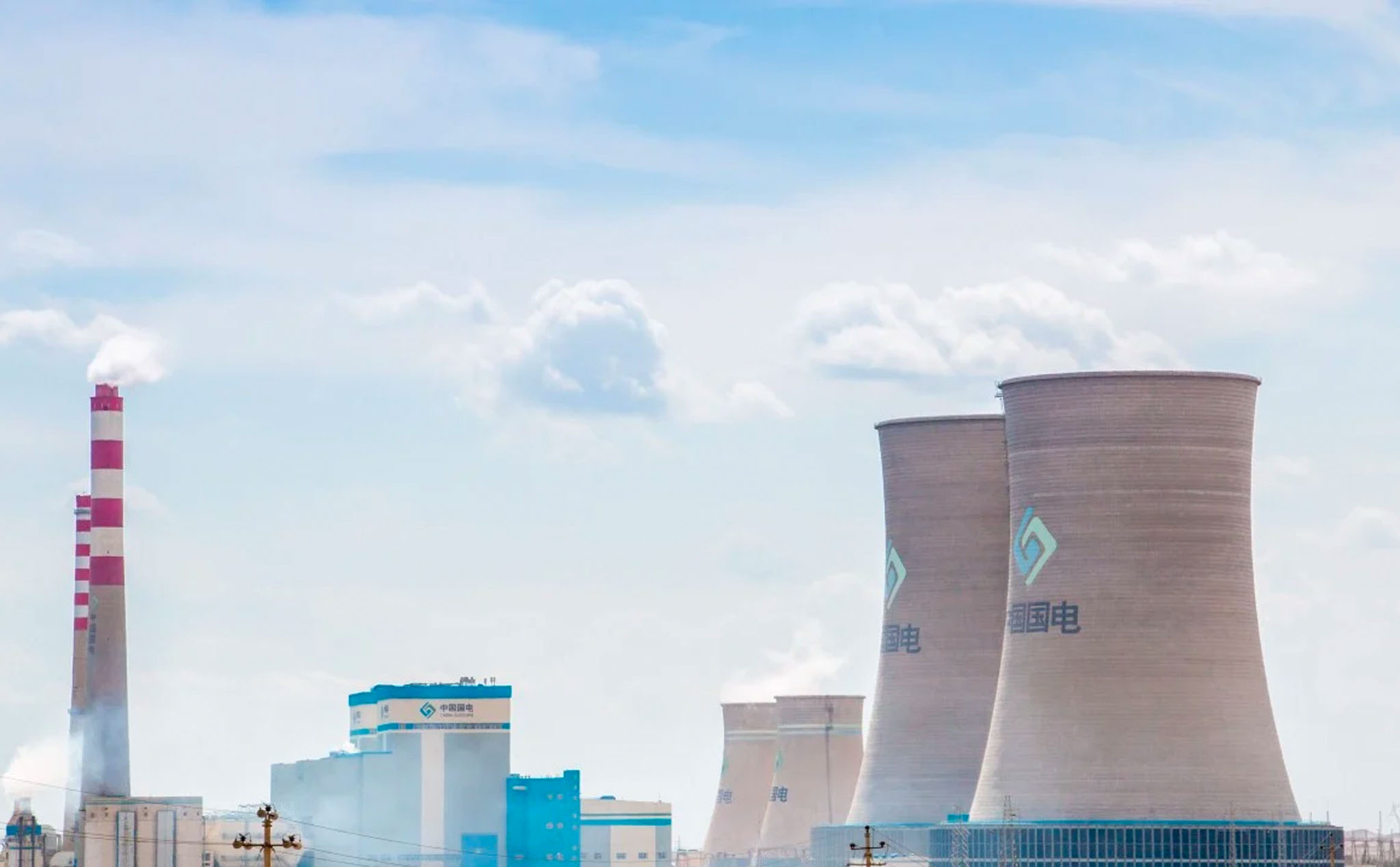 Trung Quốc dự định xây dựng lò phản ứng hạt nhân "sạch" đầu tiên, phục vụ cho mục đích thương mại
