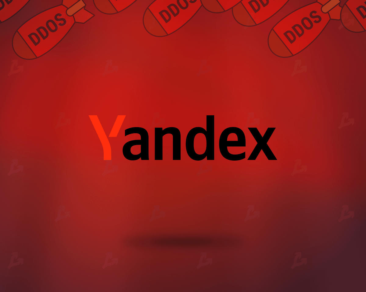 Yandex bị tấn công DDoS lớn nhất lịch sử với hơn 22 triệu yêu cầu trên mỗi giây ( RPS ) | TUNGTEK