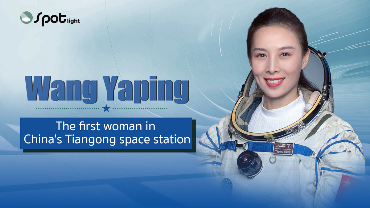 Nữ du hành gia đầu tiên của Trung Quốc trên trạm vũ trụ đầu tiên của Trung Hoa