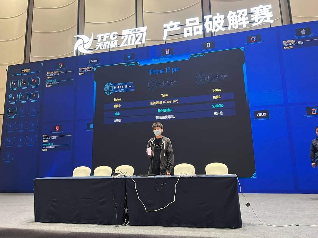 iPhone 13 Pro bị bẻ khóa trong cuộc thi hack Tianfu Cup 2021