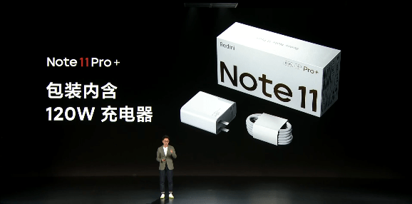 Redmi Note 11 Pro+ ra mắt.
