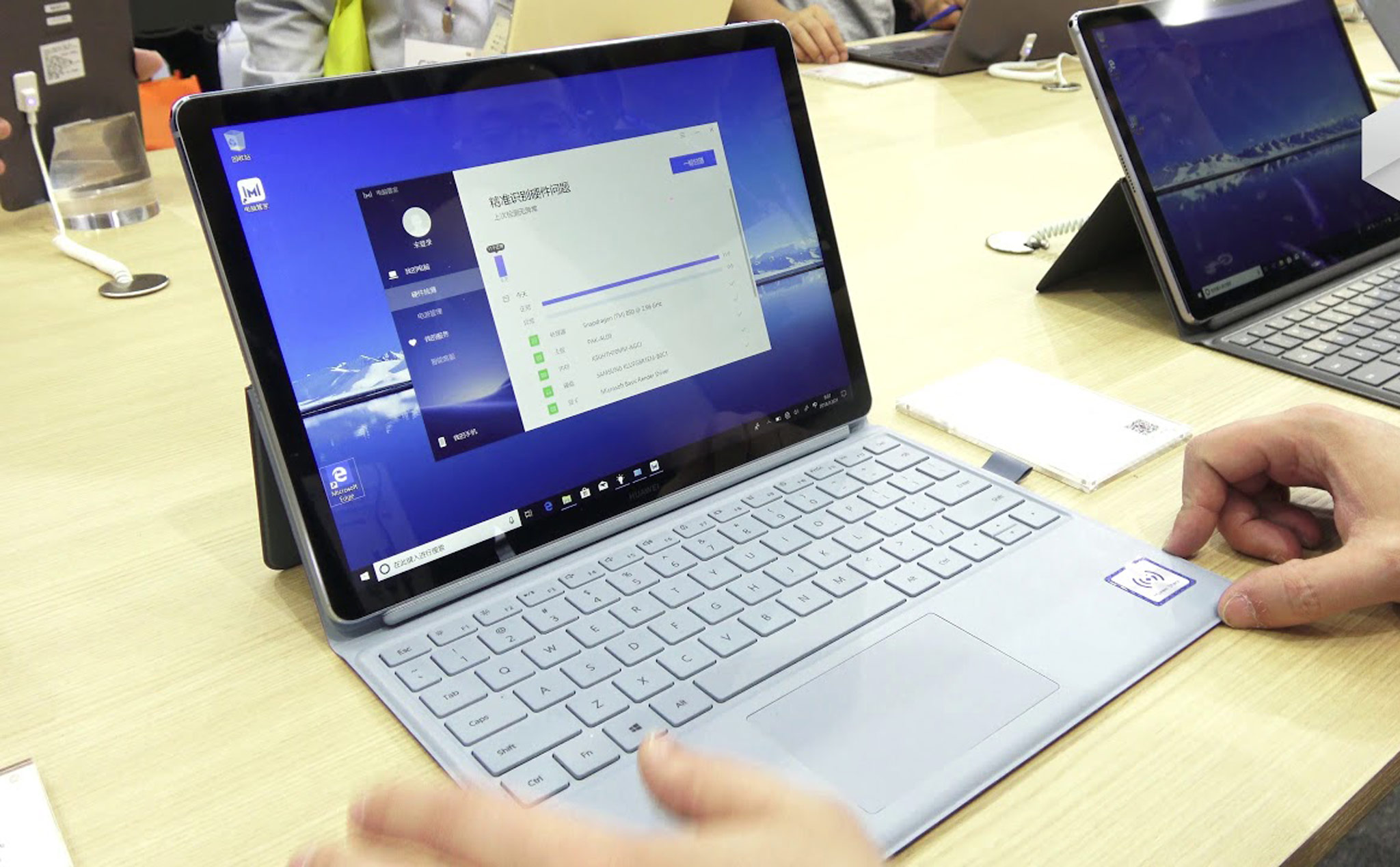 Huawei sắp ra mắt một chiếc MateBook 2 trong 1 giống Surface?