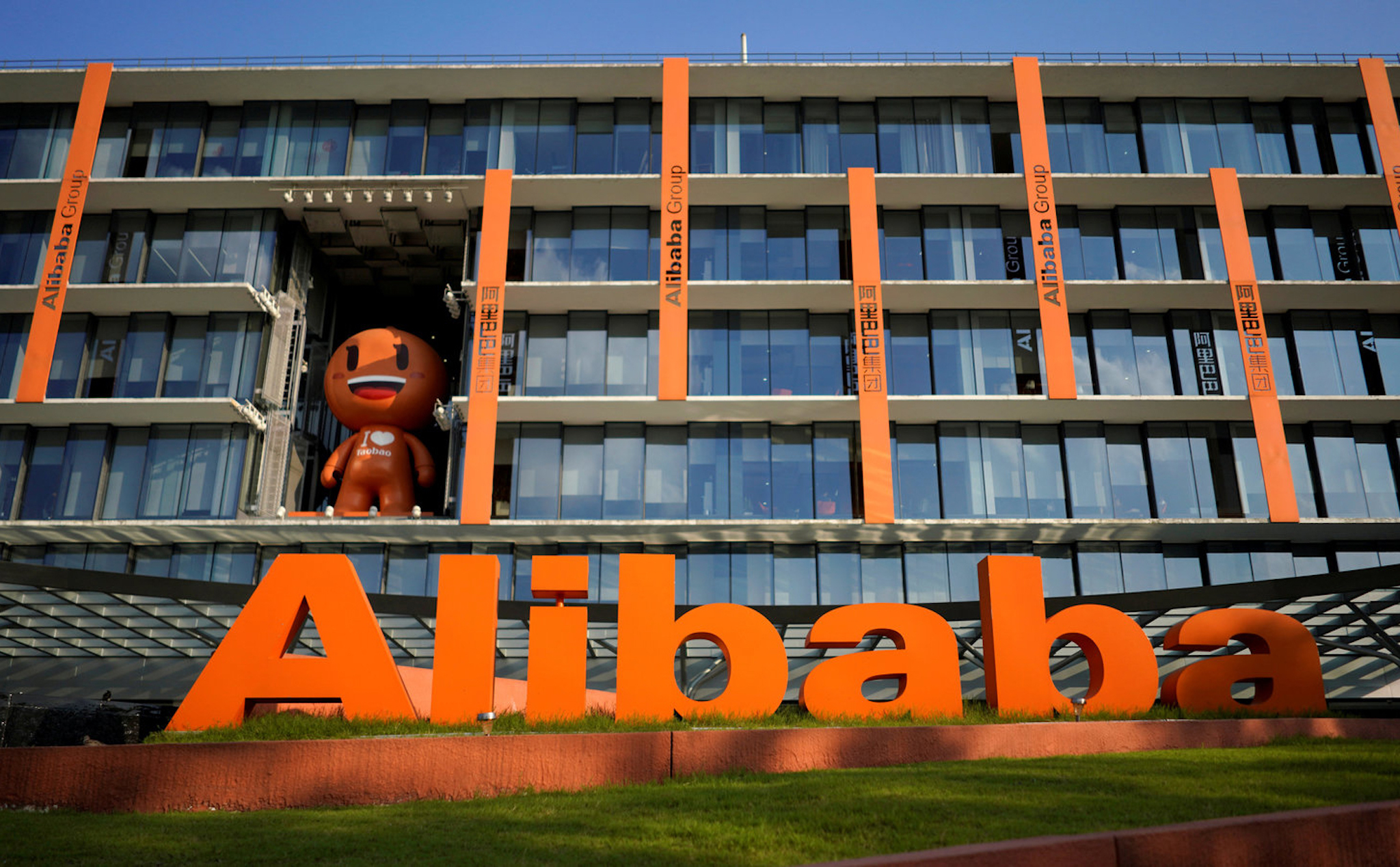 Vi phạm luật chống độc quyền, Alibaba, Tencent và Baidu lại bị Trung Quốc phạt