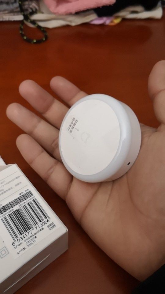 Có cái đèn cảm ứng này của Xiaomi, thấy trên web cũng rẻ nên mình cũng đặt mấy cái về coi sao....
